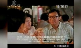 香港全部电影在线观看,海量经典，一键在线观看