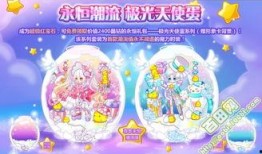 奥比岛最新集卡爆料,神秘角色与奇幻冒险即将开启