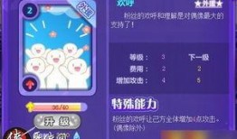 奥比岛最新集卡爆料,神秘角色与奇幻冒险即将开启